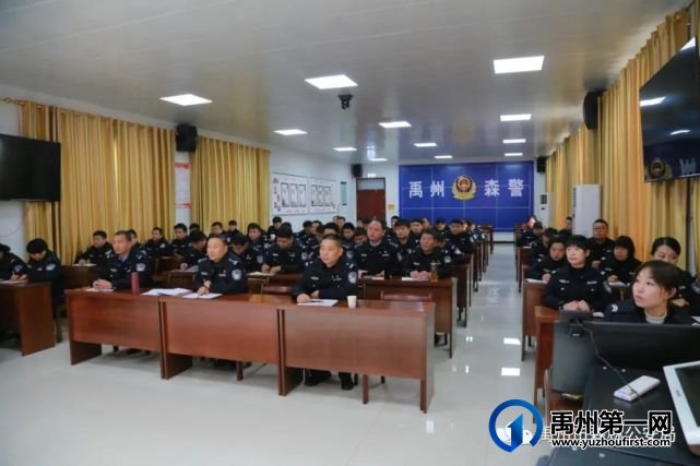 禹州市森林公安局弘扬五四精神 奉献火热青春 禹州市森林公安局弘扬五四精神 奉献火热青春