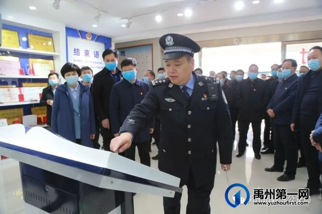 禹州市森林公安局弘扬五四精神 奉献火热青春 禹州市森林公安局弘扬五四精神 奉献火热青春