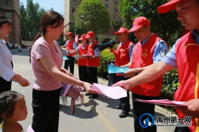 禹州市森林公安局弘扬五四精神 奉献火热青春 禹州市森林公安局弘扬五四精神 奉献火热青春