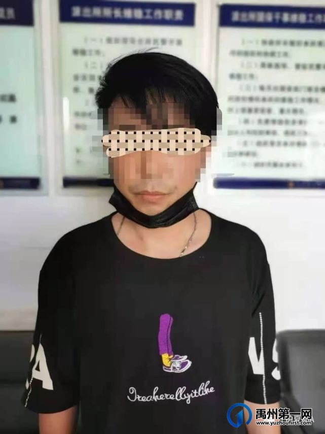 禹州小吕派出所破获一起敲诈勒索案 禹州小吕派出所破获一起敲诈勒索案