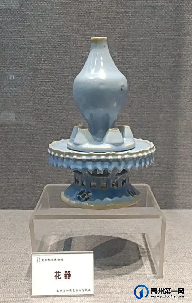 “五一”假期,禹州宣和博物馆看点多 “五一”假期,禹州宣和博物馆看点多