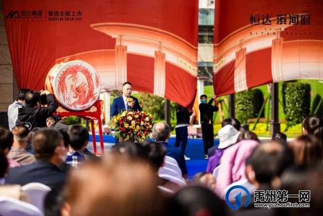 5月4日禹州恒达滨河府坊门盛大揭幕! 5月4日禹州恒达滨河府坊门盛大揭幕!