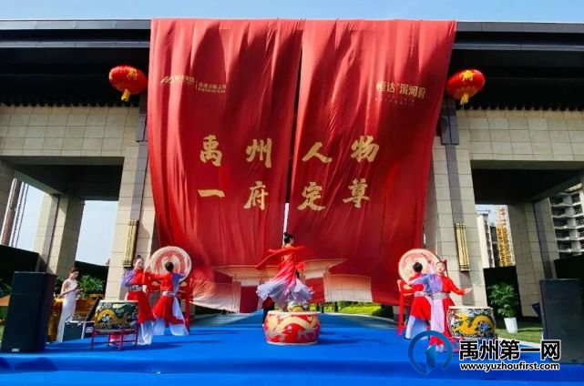 5月4日禹州恒达滨河府坊门盛大揭幕! 5月4日禹州恒达滨河府坊门盛大揭幕!