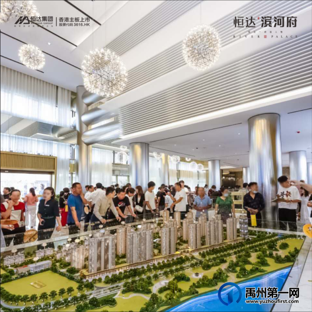 5月4日禹州恒达滨河府坊门盛大揭幕! 5月4日禹州恒达滨河府坊门盛大揭幕!