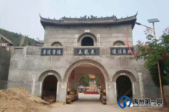 美丽黄沟忆乡愁 美丽黄沟忆乡愁