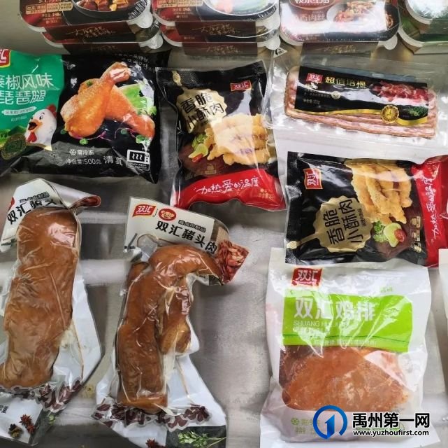 助力乡村振兴,禹州市新华书店在行动 助力乡村振兴,禹州市新华书店在行动