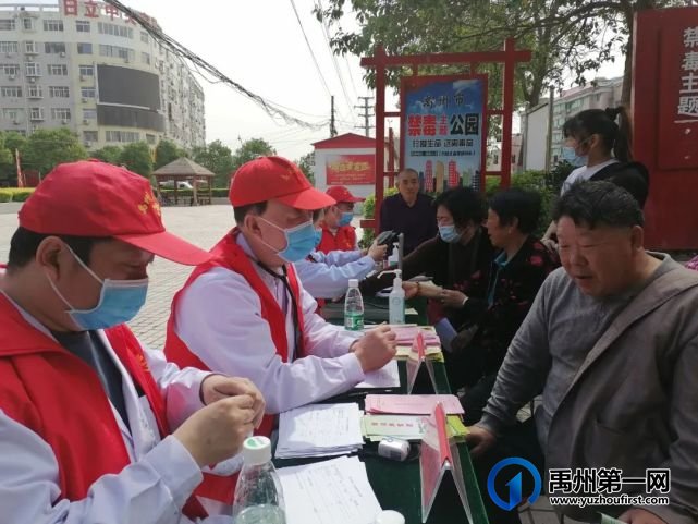 禹州市二院举行“世界哮喘日”大型义诊活动获圆满成功 禹州市二院举行“世界哮喘日”大型义诊活动获圆满成功