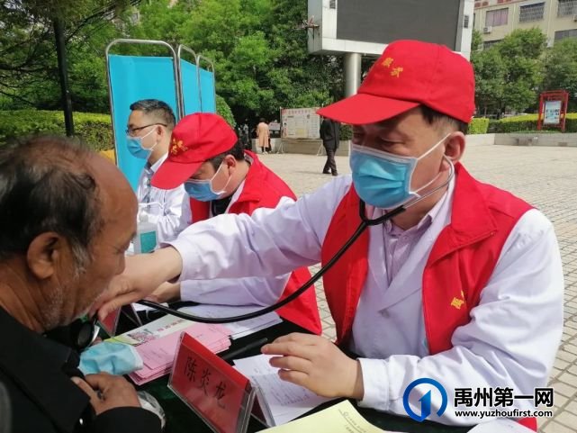 禹州市二院举行“世界哮喘日”大型义诊活动获圆满成功 禹州市二院举行“世界哮喘日”大型义诊活动获圆满成功