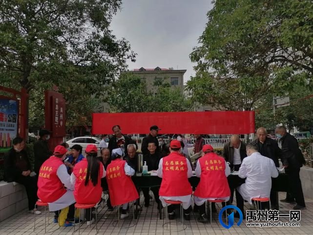 禹州市二院举行“世界哮喘日”大型义诊活动获圆满成功 禹州市二院举行“世界哮喘日”大型义诊活动获圆满成功