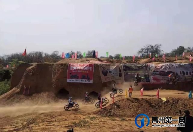 “五一”假期,禹州接待游客达44.28万人次! “五一”假期,禹州接待游客达44.28万人次!