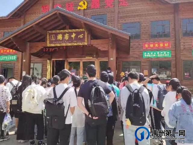 “五一”假期,禹州接待游客达44.28万人次! “五一”假期,禹州接待游客达44.28万人次!