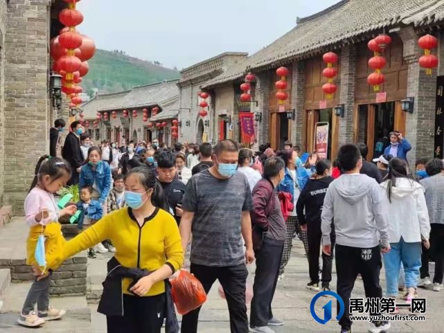 “五一”假期,禹州接待游客达44.28万人次! “五一”假期,禹州接待游客达44.28万人次!