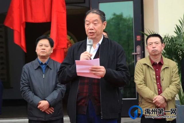 中原传统书画院磨街分院揭牌 中原传统书画院磨街分院揭牌