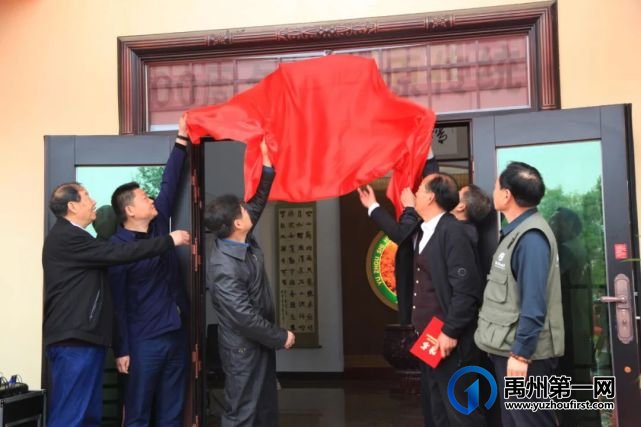 中原传统书画院磨街分院揭牌 中原传统书画院磨街分院揭牌