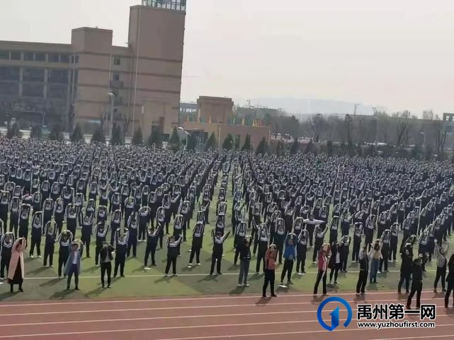 禹州一高赴山西忻州一中参观学习 禹州一高赴山西忻州一中参观学习