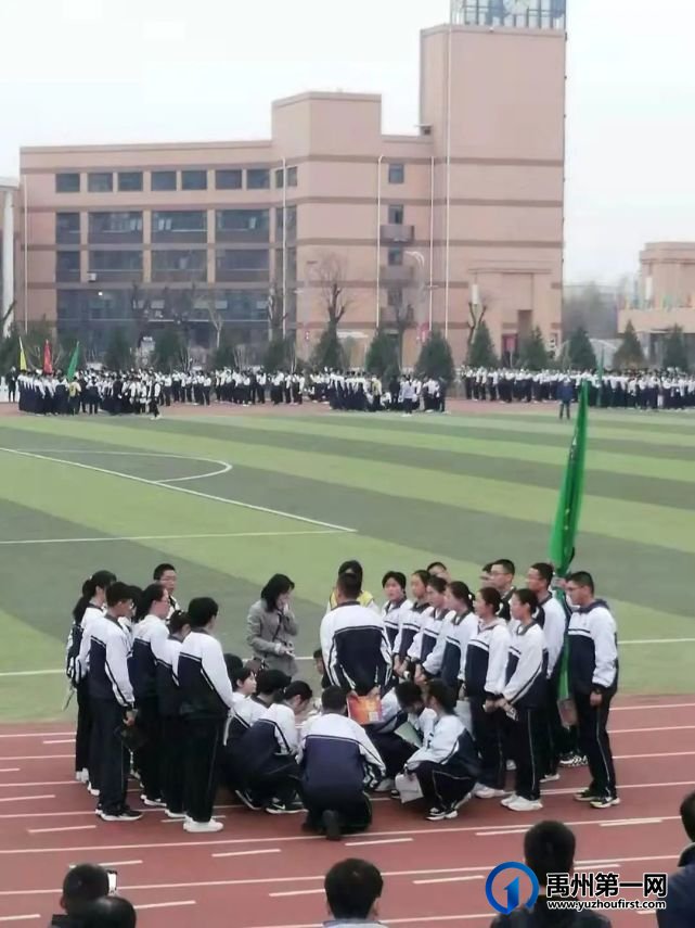 禹州一高赴山西忻州一中参观学习 禹州一高赴山西忻州一中参观学习
