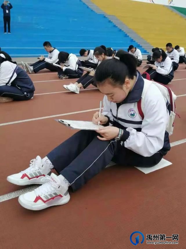 禹州一高赴山西忻州一中参观学习 禹州一高赴山西忻州一中参观学习