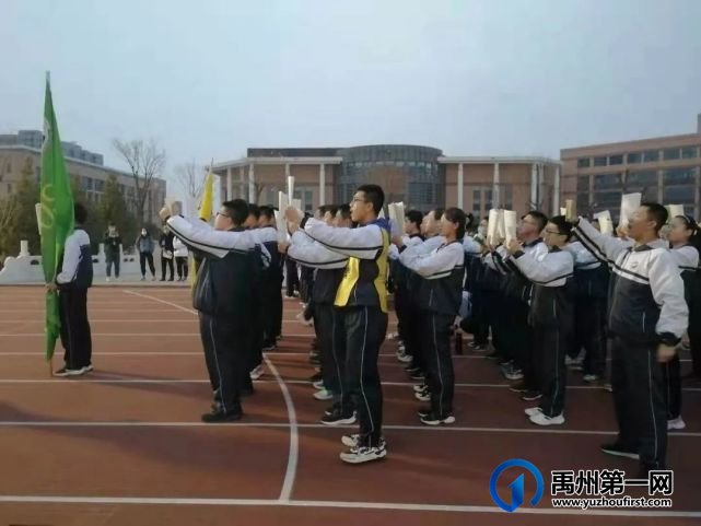 禹州一高赴山西忻州一中参观学习 禹州一高赴山西忻州一中参观学习