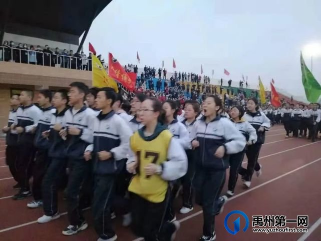 禹州一高赴山西忻州一中参观学习 禹州一高赴山西忻州一中参观学习