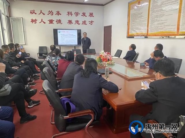 禹州一高赴山西忻州一中参观学习 禹州一高赴山西忻州一中参观学习
