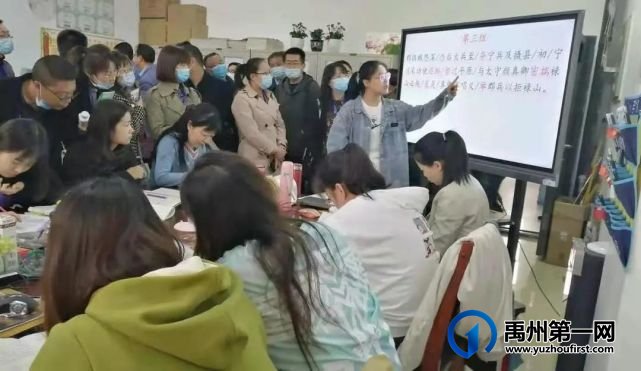 禹州一高赴山西忻州一中参观学习 禹州一高赴山西忻州一中参观学习