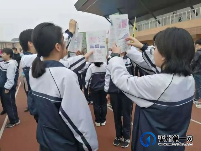 禹州一高赴山西忻州一中参观学习 禹州一高赴山西忻州一中参观学习