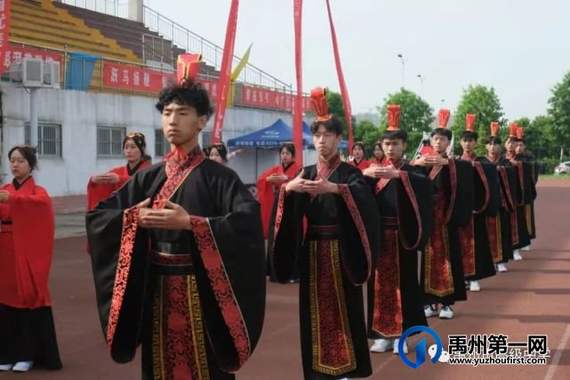 禹州市高级中学2019级学子成人礼暨高考400天动员会 禹州市高级中学2019级学子成人礼暨高考400天动员会