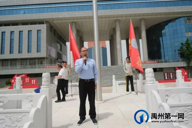 禹州市高级中学2019级远足研学活动 禹州市高级中学2019级远足研学活动