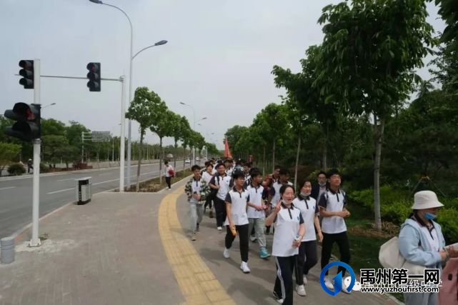 禹州市高级中学2019级远足研学活动 禹州市高级中学2019级远足研学活动