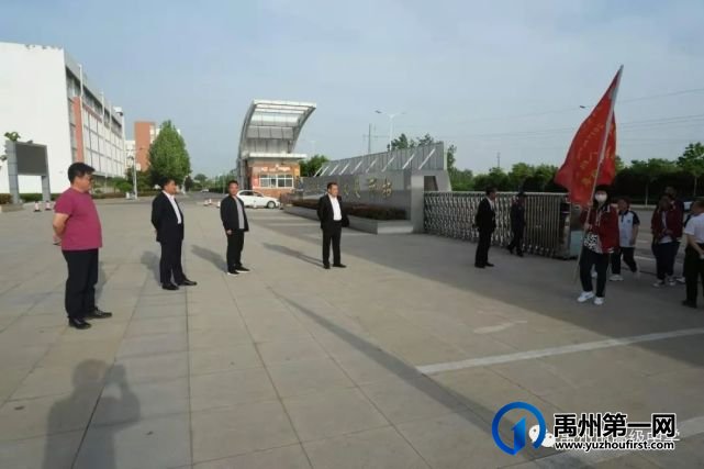 禹州市高级中学2019级远足研学活动 禹州市高级中学2019级远足研学活动