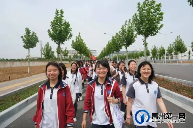 禹州市高级中学2019级远足研学活动 禹州市高级中学2019级远足研学活动