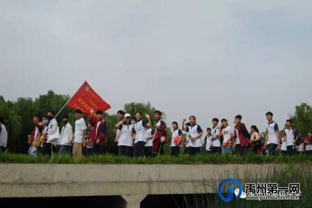 禹州市高级中学2019级远足研学活动 禹州市高级中学2019级远足研学活动
