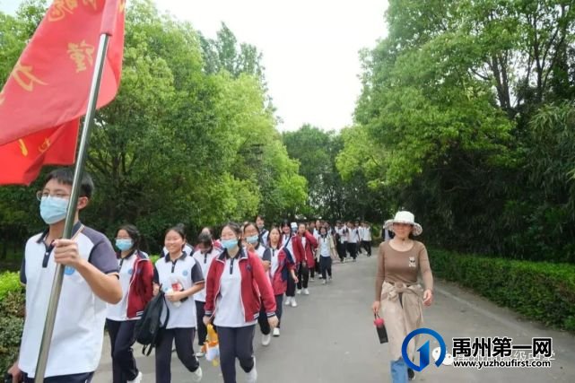 禹州市高级中学2019级远足研学活动 禹州市高级中学2019级远足研学活动