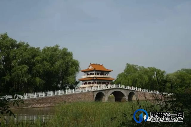 禹州市高级中学2019级远足研学活动 禹州市高级中学2019级远足研学活动