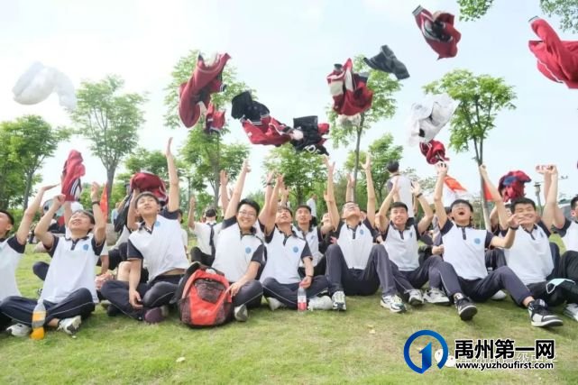 禹州市高级中学2019级远足研学活动 禹州市高级中学2019级远足研学活动
