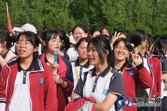 禹州市高级中学2019级远足研学活动 禹州市高级中学2019级远足研学活动