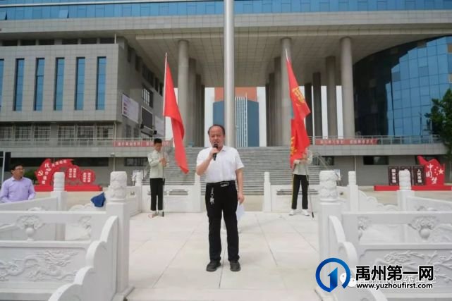 禹州市高级中学2019级远足研学活动 禹州市高级中学2019级远足研学活动