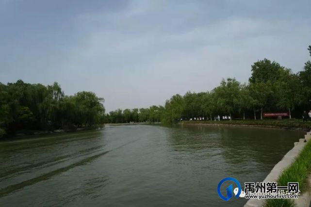 禹州市高级中学2019级远足研学活动 禹州市高级中学2019级远足研学活动