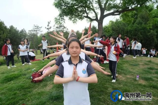禹州市高级中学2019级远足研学活动 禹州市高级中学2019级远足研学活动