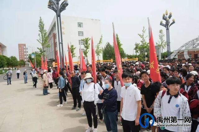 禹州市高级中学2019级远足研学活动 禹州市高级中学2019级远足研学活动