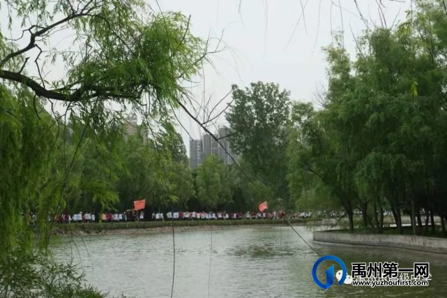禹州市高级中学2019级远足研学活动 禹州市高级中学2019级远足研学活动