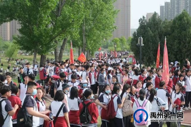 禹州市高级中学2019级远足研学活动 禹州市高级中学2019级远足研学活动