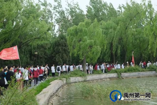 禹州市高级中学2019级远足研学活动 禹州市高级中学2019级远足研学活动