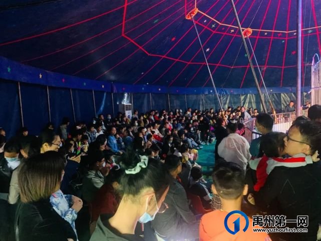 场场爆满,燃爆禹州!绿城蘭亭马戏团活动完美落幕! 场场爆满,燃爆禹州!绿城蘭亭马戏团活动完美落幕!