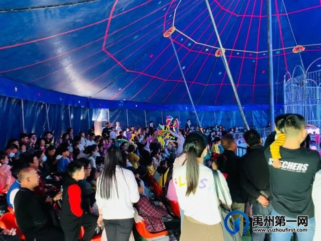 场场爆满,燃爆禹州!绿城蘭亭马戏团活动完美落幕! 场场爆满,燃爆禹州!绿城蘭亭马戏团活动完美落幕!