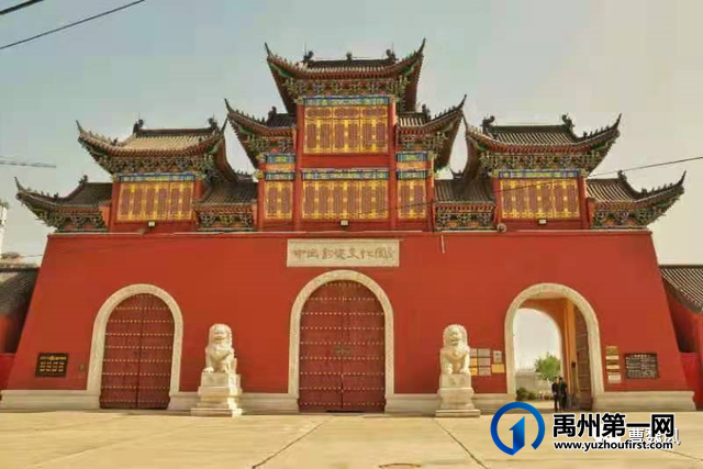 禹州一座皇家园林建筑,钧瓷艺术让人惊艳 禹州一座皇家园林建筑,钧瓷艺术让人惊艳