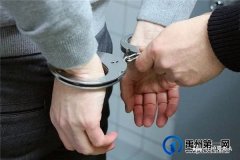 禹州颍川：治安拘留一名寻衅滋事违法人员