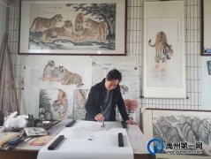 禹州山村里的画虎人