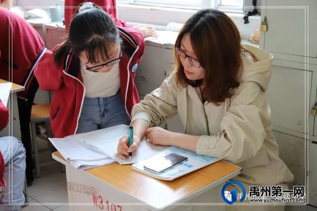 禹州高考倒计时:陪伴是最长情的告白 禹州高考倒计时:陪伴是最长情的告白