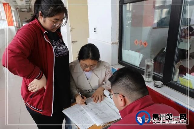 禹州高考倒计时:陪伴是最长情的告白 禹州高考倒计时:陪伴是最长情的告白